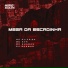 mc oliveira, MC KVR, MC Shawan feat. DJ Shawan