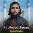 Ajmal Kakar