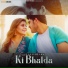 Heer Dhillon