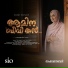 Dana Razik, Akbar Malappuram