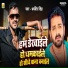 Dharamveer Singh
