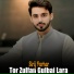 Sirij Parhar