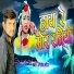 Nitesh Patel