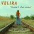 VELIRA