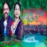 Sarbeswar Bhoi, Arti Kumbhar
