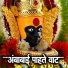 Bharti Madhvi