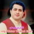 Shah Farooq