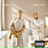 SIINGA feat. HOW-TAK