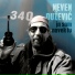 Neven Duzevic
