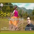 Sanjay Gankoti