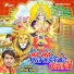 Virendra Gupta