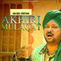 Balbir Chotian