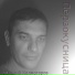 Колмогоров Виталий