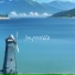 清音谷