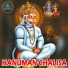 Sudher Garapati