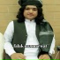 Falak Naaz Marwat