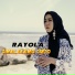 Rayola