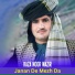 Raza Noor Wazir