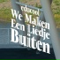 Educool