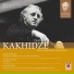 Tbilisi Symphony Orchestra, Djansug Kakhidze