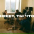 нееет, ты что