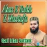Qari Irfan Sultani