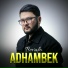 Adhambek