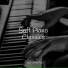 Relaxing Piano Club, Study Power, Relajación Piano