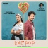Sid Sriram