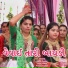 Jogaji Thakor