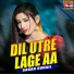Sagar suhail