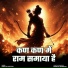 Sheela Kalson