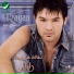 Rayan