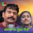Lalitha