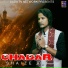 Shaize Ali