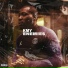 KMY