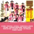 Banda Movil