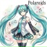 初音ミク, Stella Kristiandatter
