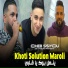Cheb Sisiyou feat. Nouni Pianiste