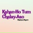 Shahnaz Begum