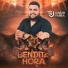 junior farra