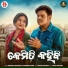Siddharth Shankar, Diptirekha Padhi