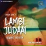 Gourab Layak