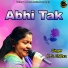 K. S. Chithra