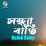 Nolok Babu