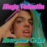 Hugo Valentin