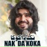 Zeeshan Khan Rokhri
