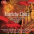 Peter-Paul-Choir Saint Petersburg, Vadim Ryabov