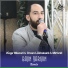 Vüqar Biləcəri feat. Orxan Lökbatanlı, Mirfərid
