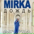 Mirka